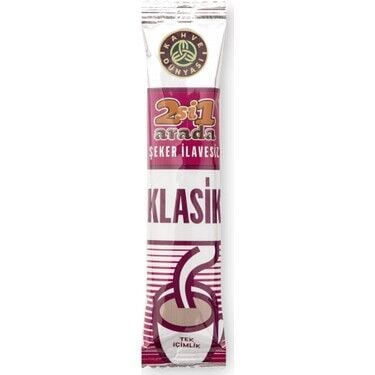Kahve Dünyası 2'si 1 Arada Klasik