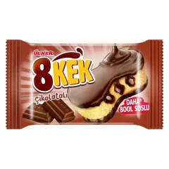 Ülker Dankek 8Kek Çikolatalı 55 g