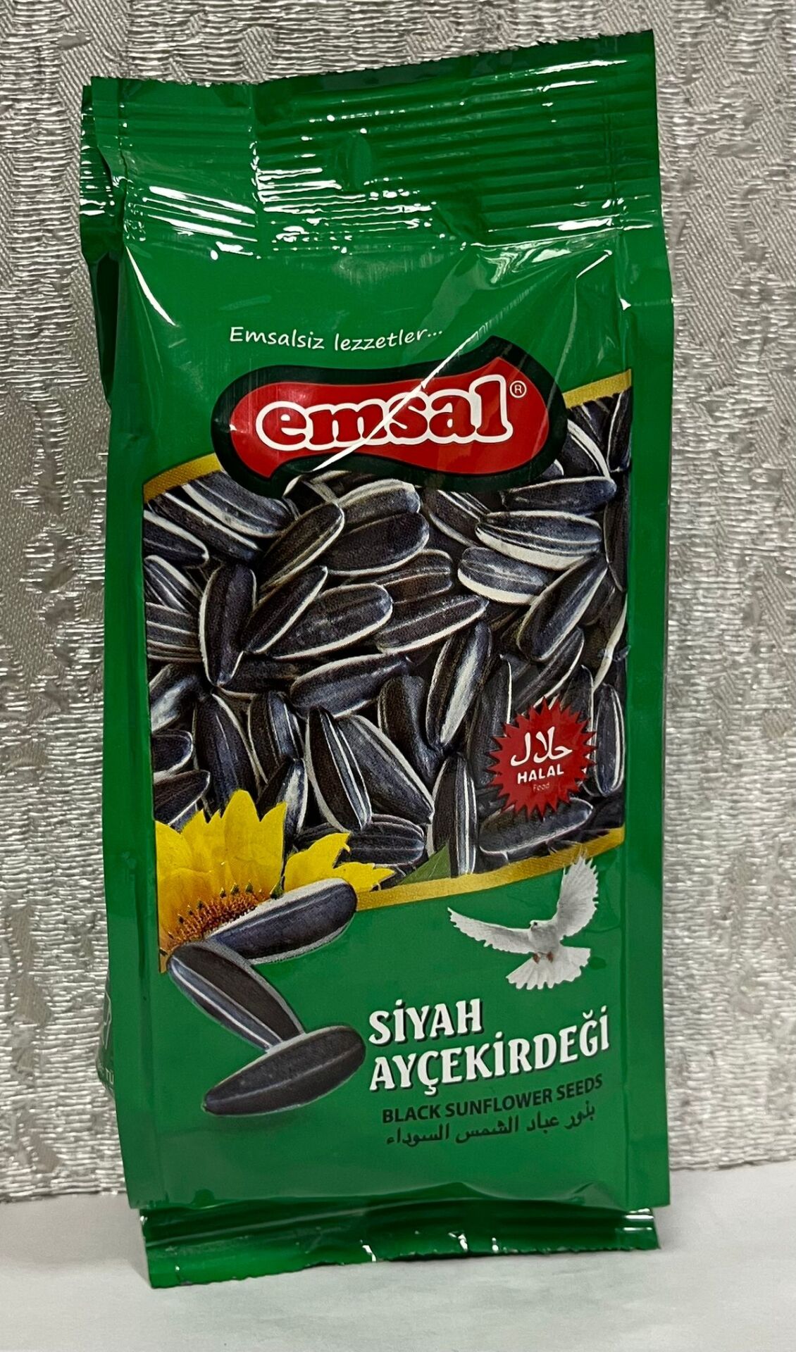 Emsal Siyah Ayçekirdeği 75 G