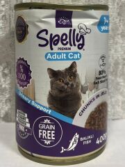 Spelly Balıklı Kedi Maması 400 G